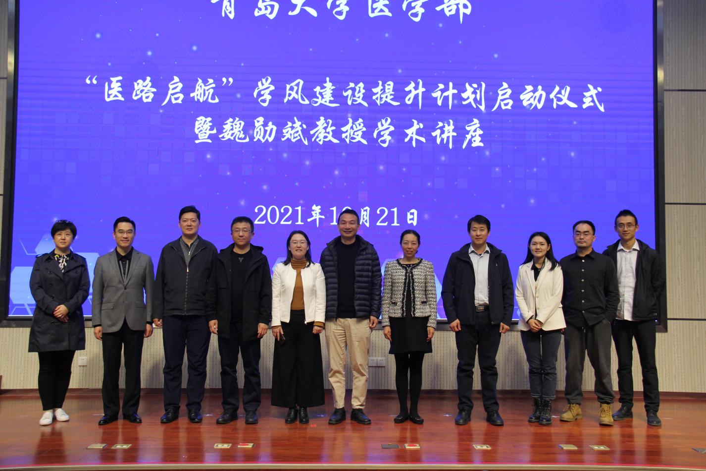 说明: 合照