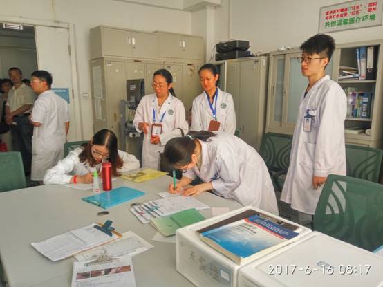 第三临床医学院1.jpg